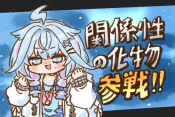 564399 B