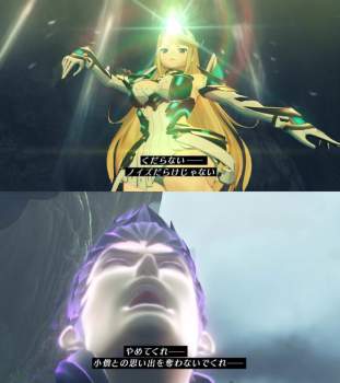 62297 B