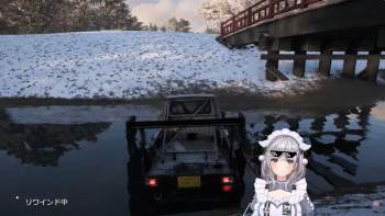 144443 B