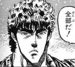 111761 B