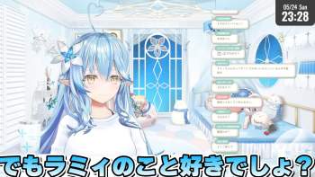 2703733 B