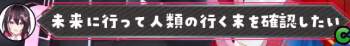 94583 B