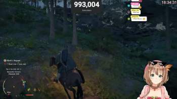 2375839 B