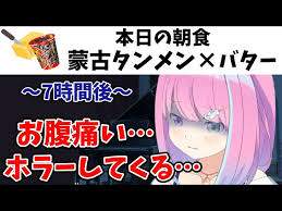 14988 B