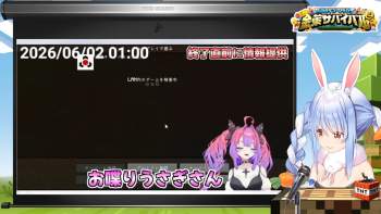 1822122 B