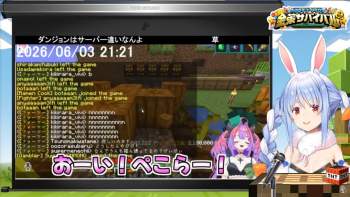 233232 B