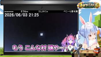 313360 B
