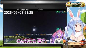 183161 B