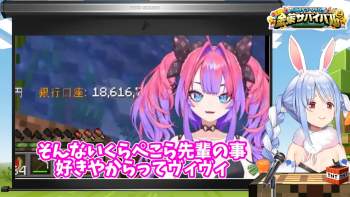 2887936 B