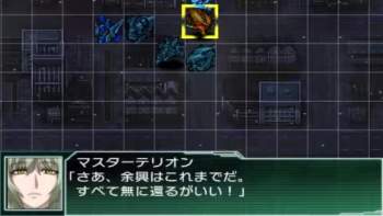 2038311 B