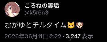 77383 B