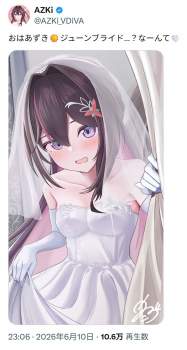 158659 B