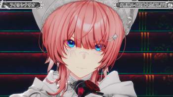 3827039 B