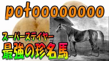 180692 B