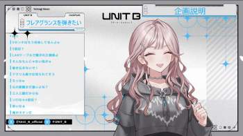205703 B