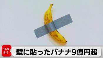 44251 B