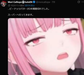 571791 B