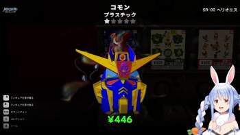 106135 B