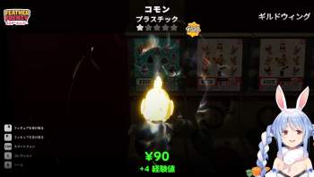 1491252 B