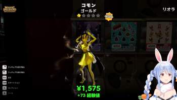 1592218 B
