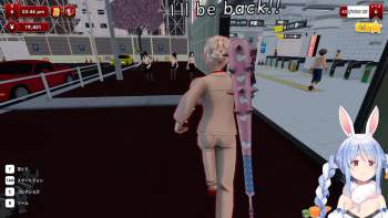 2179732 B