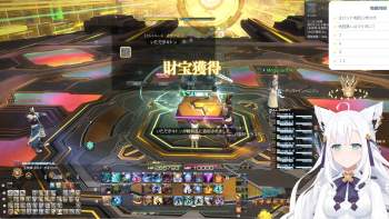 3905306 B