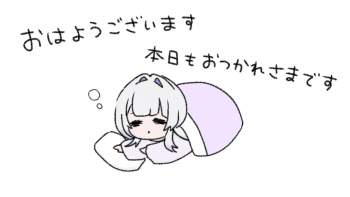 632907 B