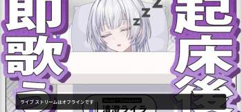 1074053 B