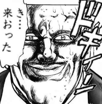 433487 B