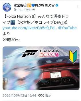 894771 B