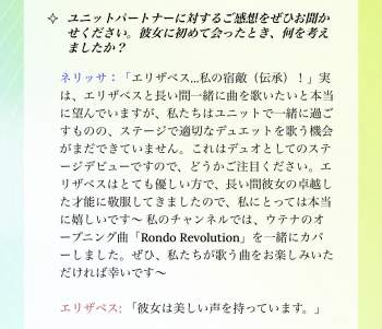 240688 B