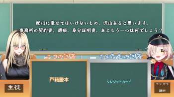 1555376 B