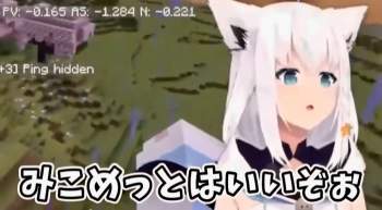 78203 B