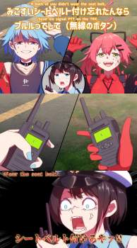 6927777 B