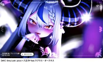 1732097 B