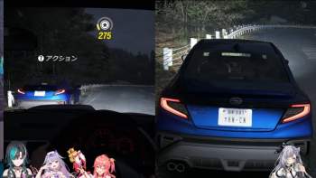 143331 B
