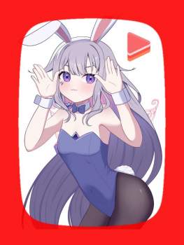 53868 B