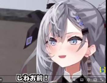 165843 B