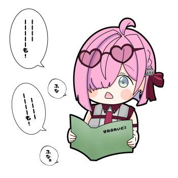 233598 B