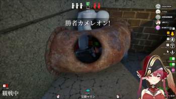 2825951 B