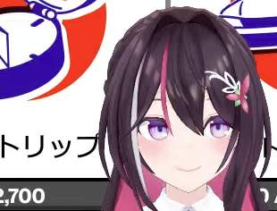 106328 B