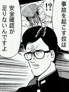 23335 B