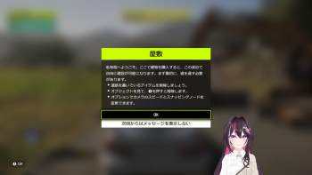 867674 B