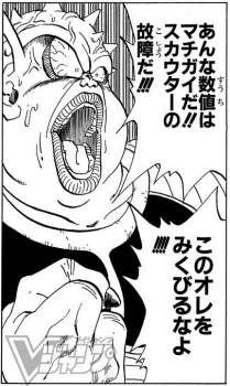 277058 B