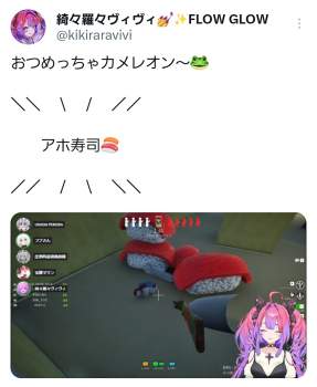 427689 B