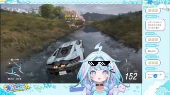 2675562 B