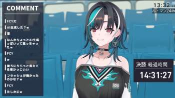145948 B