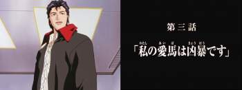 100559 B