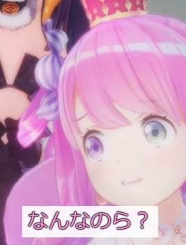 60181 B