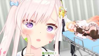 1830538 B